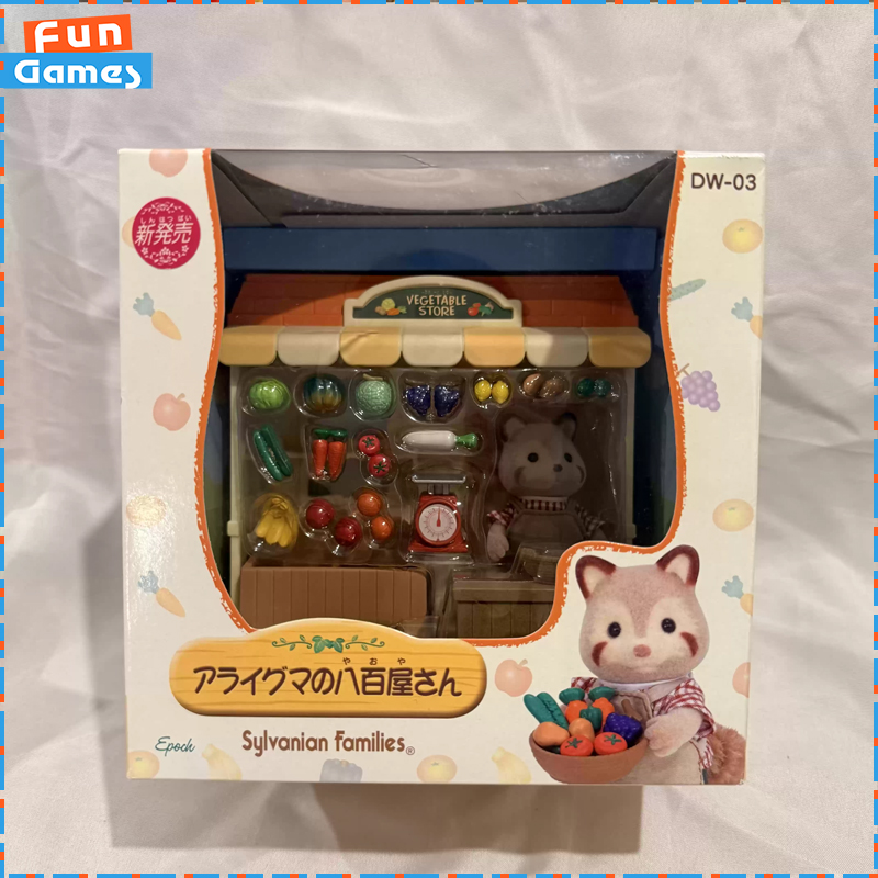 Vintage Collectibles Store - Sylvanian Families Série Descontinuada: Loja de