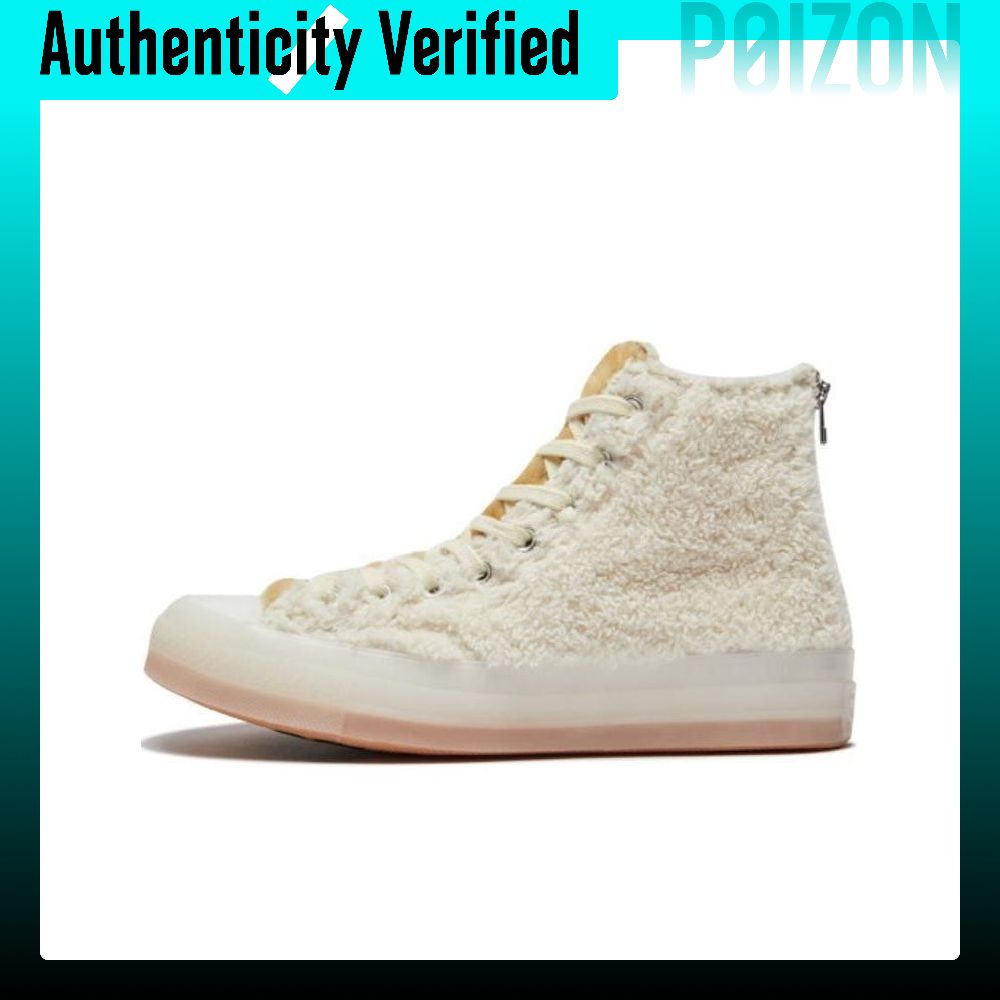 Converse Shoes Chuck 70 - CLOT X Converse Chuck 70 Tênis