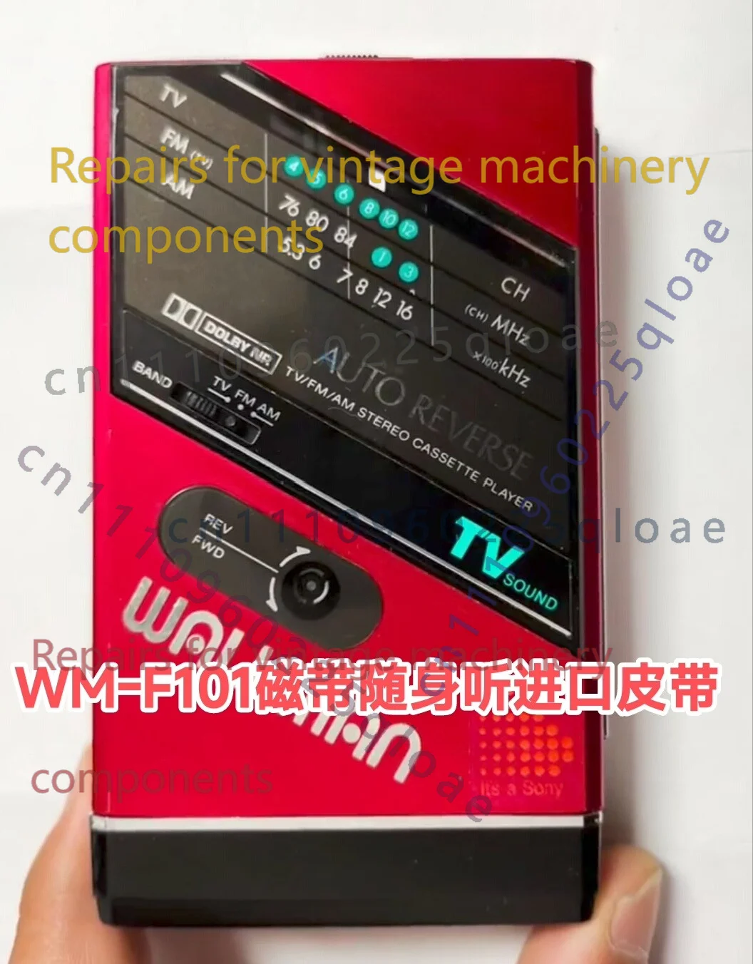 Correia de Transmissão de Subs - Cassette Walkman Belt avaliação e preço